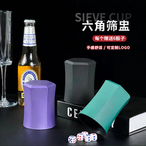 Dice Screen Sieve Sieve Sleeve Set with hand-worn dice pub KTV special rocking pointer can customize logo