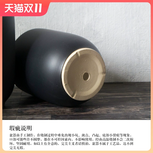 Керамический современный очень большой цветочный горшок, простой и элегантный дизайн