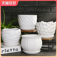 Цветочный горшок керамика очистка.