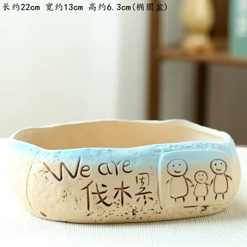 Очень большой керамический цветочный горшок для домашнего использования, простой и элегантный дизайн, ручная роспись