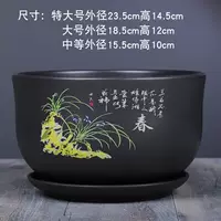 510 Sarawak сингл и средний