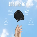 Складные трендовые портативные сверхлегкие солнцезащитные очки, популярно в интернете, защита от ультрафиолета