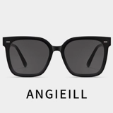 Мужские солнцезащитные очки, популярно в интернете, в корейском стиле, по фигуре, защита от ультрафиолета