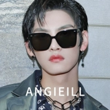 Мужские солнцезащитные очки, популярно в интернете, в корейском стиле, по фигуре, защита от ультрафиолета