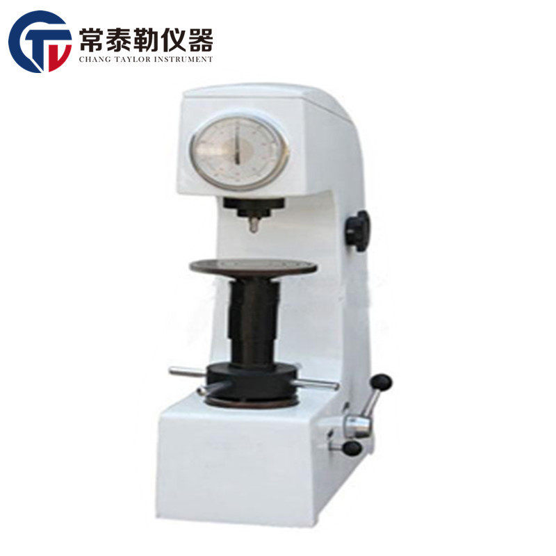 HR-150A Rockwell hardness tester desktop Rockwell hardness tester HRC metal surface hardness machine heat treatment hardness tester