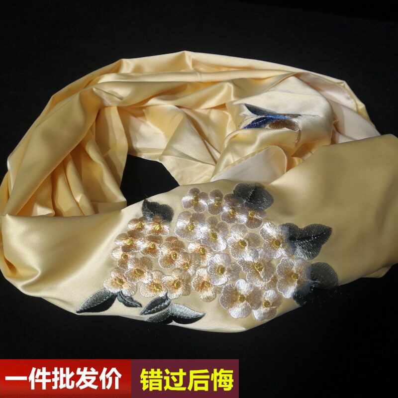 Silk embroidery Hydrangea silk scarf Women's spring and autumn wild mulberry silk high-grade scarf Silk cheongsam with shawl