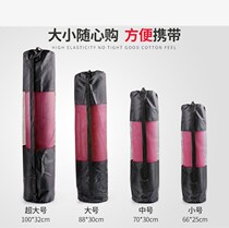 Yoga mat bag storage bag Large capacity yoga pack small bag waterproof carrying case enlarged m