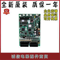 Fujitec elevator accessories motherboard CP38B CP38A CP38C motherboard Fujitec CP28ABC motherboard in stock