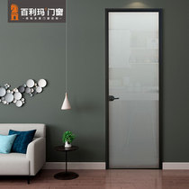  Bailima doors and windows custom aluminum alloy swing door Bathroom door Kitchen door Bathroom door Tempered glass indoor door