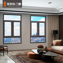  Bailima doors and windows custom aluminum alloy inner opening windows Indoor windows anti-theft broken bridge sound insulation and heat insulation sealing balcony doors and windows