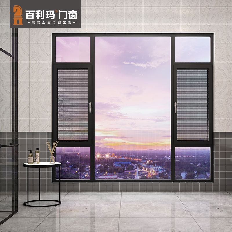 Bailima custom flush window aluminum alloy window sound insulation and heat insulation bridge aluminum doors and windows screens integrated custom floor to ceiling windows