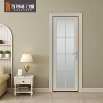 Bailima doors and windows custom aluminum alloy swing door Kitchen bathroom tempered glass door Indoor aluminum alloy door