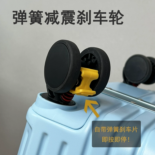 Сумка, чемодан, вместительная и большая коробка, держатель для стакана, увеличенная толщина, 28 дюймов