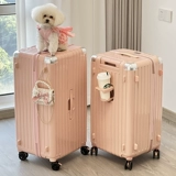 Универсальная сумка, держатель для стакана, розовый вместительный и большой чемодан, коробка на колесиках