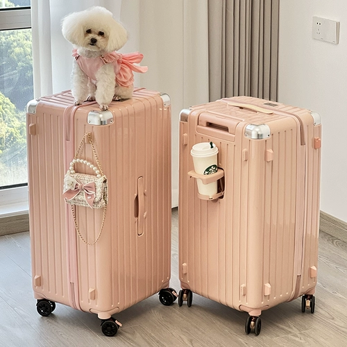 Универсальная сумка, держатель для стакана, розовый вместительный и большой чемодан, коробка на колесиках