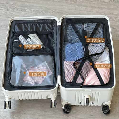 Держатель для стакана, вместительный и большой чемодан