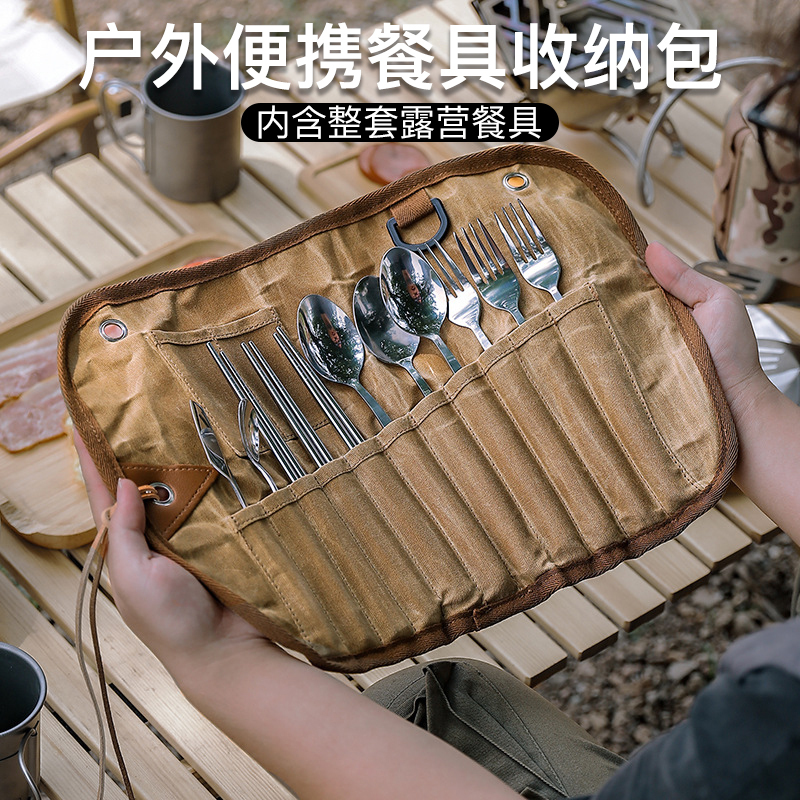 Outdoor Stainless Steel Camping Cutlery Set Storage Bag Portable Bowl Chopsticks Spoon Picnic Cookware Sierra Bowl