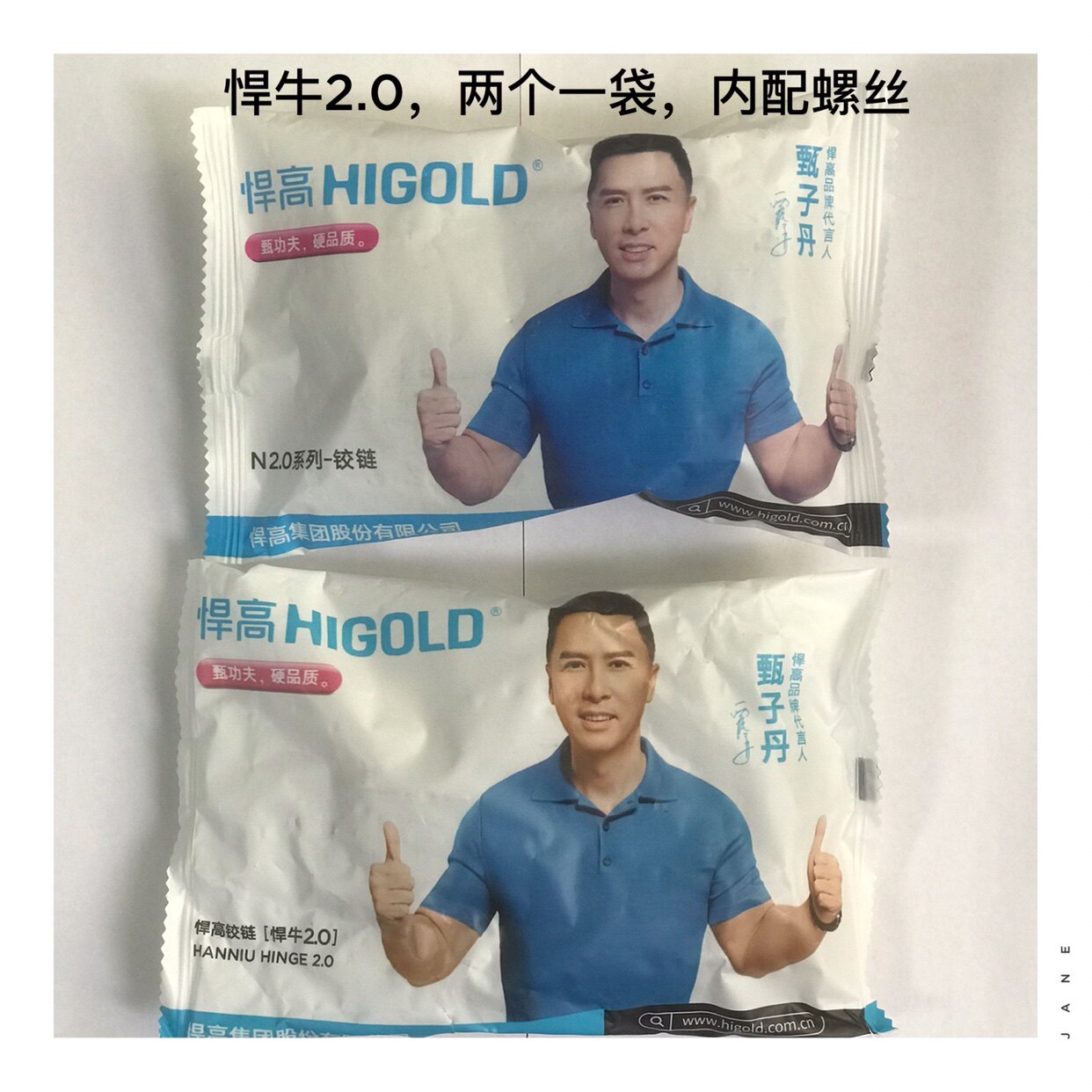 Hugou Niu one-stage force-fixed damping buffer hinge wardrobe door integral cabinet door hinge built-in damping hinge