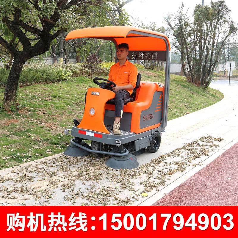 Srunning Industrial Driving Style Sweeper Factory Workshop Property Sweeping Car Municipal Road Dust Suction Disinfection Sweeping Car