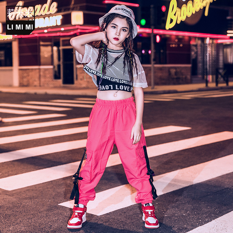 Girls Street Dance Kit Summer Hiphop Lu Web Jazz Dance Show Performance for Children Han Edition Show