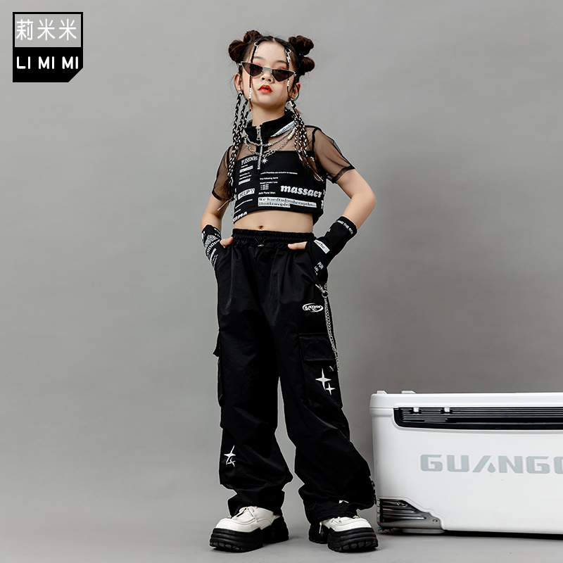 Girl Jazz Dance Suit Children Hip Hop Street Dance Conqueror Hiphop Play Out Girl's Navel Walking Show Clothing-Taobao