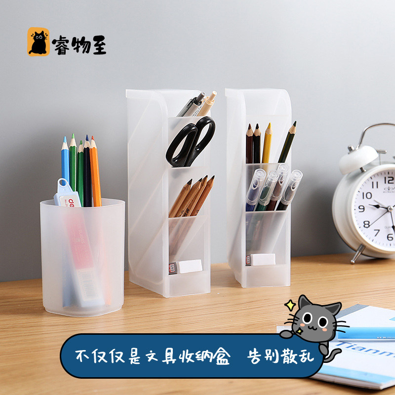 Office stationery storage box Cosmetic Containing box Desktop containing Divinity Drawers Shelf of Miscellaneous Finishing Boxes-Taobao