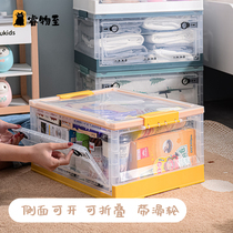 Folding book containing box transparent storage box Subbook box Students Dormitory Sorting Boxes Home book containing boxes