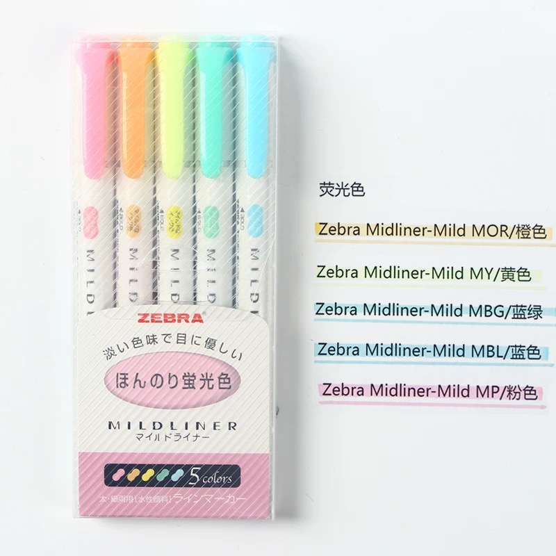 Set ZEBRA Japanese zebra highlighter double-headed fluorescent marker pen color key marker pen WKT7