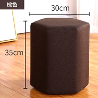 Матча Цвет - 35