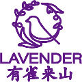 有雀来山薰衣草总店的LOGO
