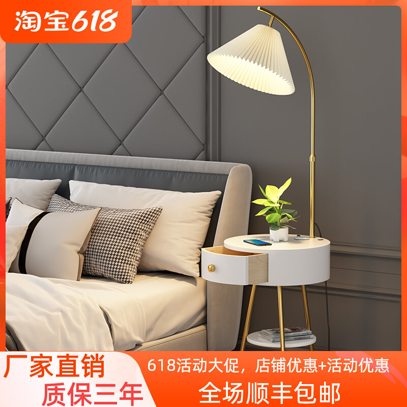 Tea Table Floor Lamp Nordic Living Room Light Lavish Sofa Side Design Sensory bedroom Bed Head Cabinet Standing Smart Table Light
