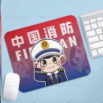 Enterprise Company Unit 2024 National Fire Protection Month 119 Fire Protection Day Promotional Event Materials Gift Mouse Pad