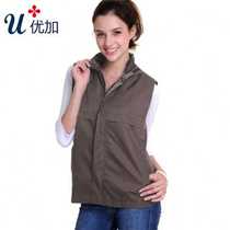Plus radiation protection vest silver fiber shielding clothes unisex radiation protection clothing for pregnant women