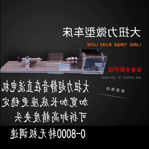 Универсальные маленькие столярные изделия, ткань для полировки, украшение-шарик, четки из круглых бусин, делается под заказ