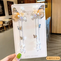 39#серый бабочка