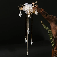 44#цветок листьев