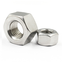 304 heavy nut HG20634 large hexagon nut stainless steel SH3404 nut M12M14M16--M36