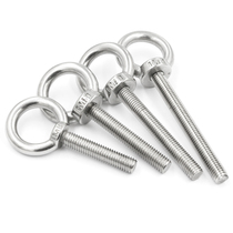 304 stainless steel round rings ring shaped round bolts lengthened screw M6M8M10M12M16M20