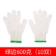 Зеленый край 600G/10 паров