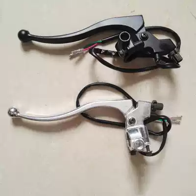 Jialing cabbage Zongshen GY Brazil off-road CQR Universal clutch handle Horn left handle Mirror holder Small handle