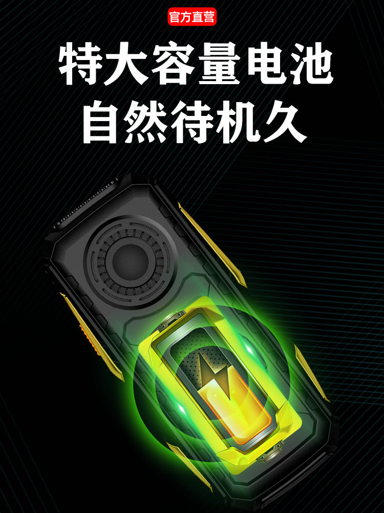 Official Flagship Store｜New Model 4g All-Network Compatible Rugged Phone for Seniors, Genuine Product with Ultra-Long Standby Time, Dedicated Phone for the Elderly, One-Touch Dialing, Large Font, Loud Sound, Telecom Version 5g Student Button Phone for Seniors