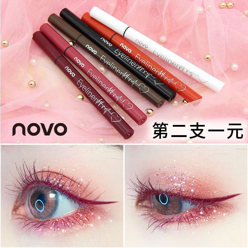 novo eye line pen wine red red brown red brown peach flower makeup ultra fine water repellent unseasonable lasting-Taobao