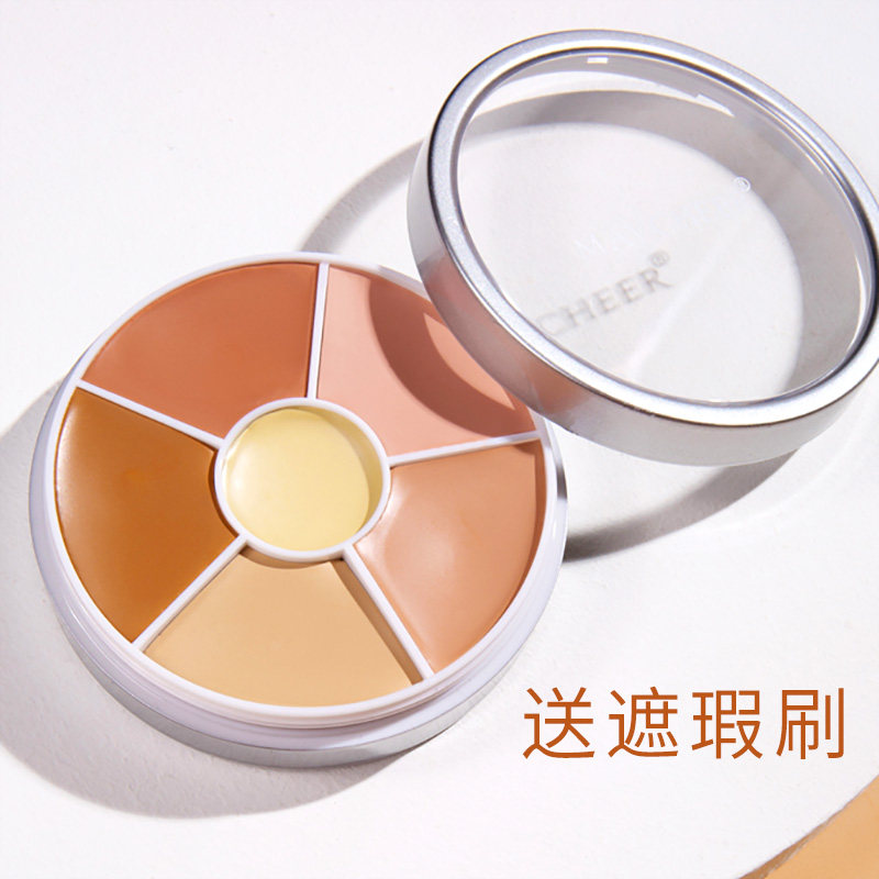 Meixier orange concealer six-color concealer plate orange black eye circle five-color 6-color three-color face spot acne print