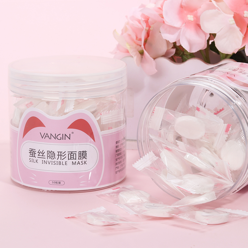 Light-thin silk compression mask paper hydrotherapy disposable pure cotton mask grain mask buckle female beauty salon special-Taobao