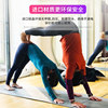 Sanshun Warm Yoga Studio Floor Heating Mat Heating Carpet Electric Heating Floor Mat Heated Carpet Home Graphene Yoga Mat