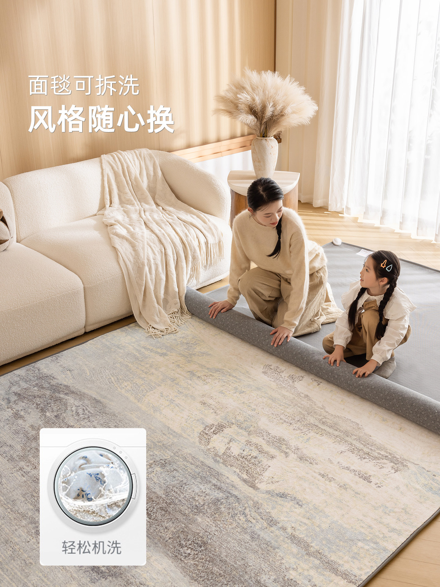 Sanshun Warm Moisture Electric Heating Carpet Graphene Floor Heating Pad Home Use Removable and Washable Heating Mat Carbon Crystal Floor Heating Pad