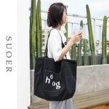 Шоппер, вместительная и большая сумка на одно плечо, тканевый мешок для отдыха, 2021 года, Южная Корея