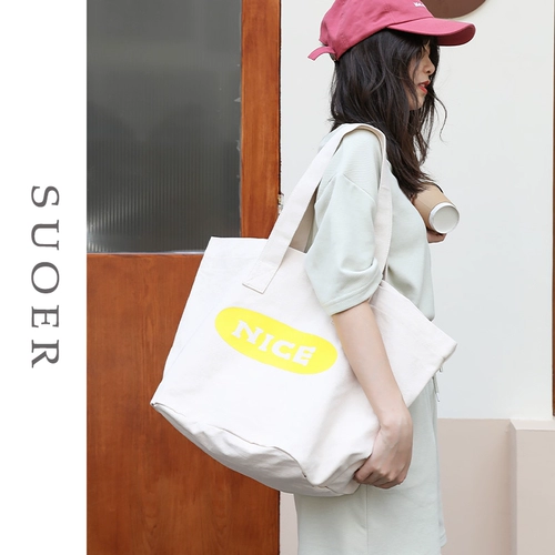 Вместительная и большая сумка на одно плечо, японская сумка через плечо, универсальный вместительный и большой шоппер, в японском стиле