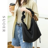 Нейлоновый шоппер, портативная сумка на одно плечо, сумка через плечо, в корейском стиле, коллекция 2023