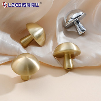 Creative Stylish Cute Mushroom Brass Cabinet Door Handle French Kidsren's Room Cabinet Wardrobe Cabinet Drawer Door Handle